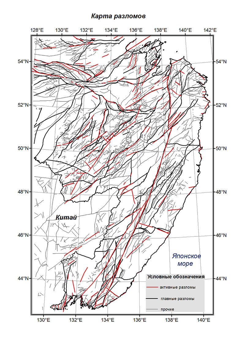 Карта активных разломов
